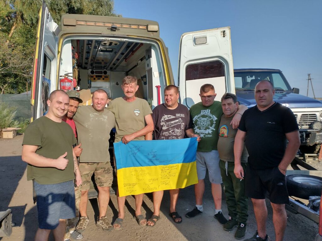 Ukraine